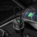 Зарядное устройство в прикуриватель Hoco Z42 (PD/QC3.0) 250908 фото 9