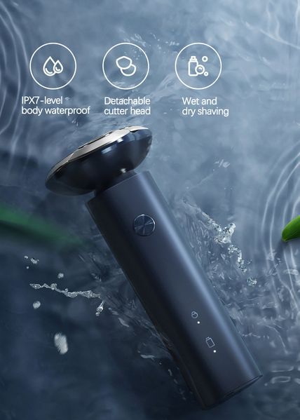 Электрическая бритва Xiaomi MiJia Electric Shaver S101 cухое и влажное бритье + кейс для транспортировки и 250261 фото