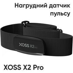 Нагрудний датчик серцебиття XOSS X2 Pro універсальний пульсометр з підтримкою ANT+ / Bluetooth 251015 фото