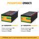 Акумулятор Eco-Worthy LiFePO4 12V 10Ah (128Wh) 250167 фото 4