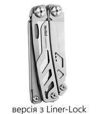 Мультитул Xiaomi NexTool Flagship Pro (KT5020) 16 в 1 250273 фото