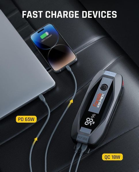 Пусковое устройство Fanttik T8 APEX 2000A Jump Starter 20000mAh, Yellow 250223 фото