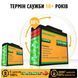 Акумулятор Eco Worthy LiFePO4 12V 20Ah (256Wh) із вбудованим BMS 250137 фото 6