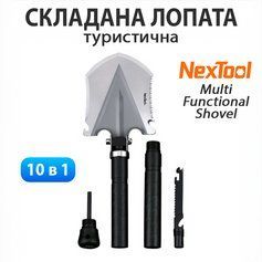 Мини-лопата складная NexTool Small Multi-purpose Shovel на 10 инструментов с сумкой-чехлом 251039 фото